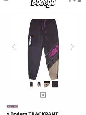 Bodega x New Balance Trackpant